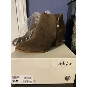 Style & Co Zip Up Heeled Boots 8.5